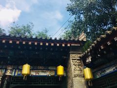 -湘子庙