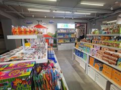 -AIMEEWQ青岛里院店