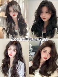 -KIMI HAIR SALON·烫染设计店