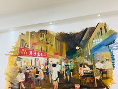 -胜泽眼镜烧烤(云霄路直营店)