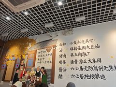 -鸿毛饺子(紫竹桥店)