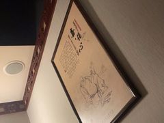 -裕和堂中医推拿艾灸(太古汇臻品店)