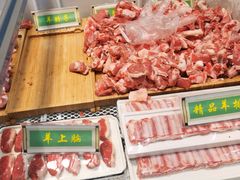 -313羊庄(望京店)