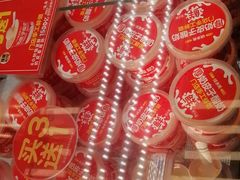 -味多美蛋糕(八大处店)