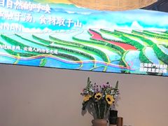 -芸南道·过桥米线(昆明老街旗舰店)