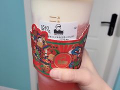 草莓桃子酪酪-LELECHA乐乐茶(新街口大洋店)