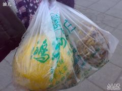 -鸿宾楼(展览馆路店)