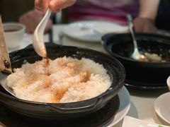 -御宝轩(益丰·外滩源店)