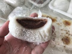 椰蓉球-南大门韩国米糕(公滨路店)