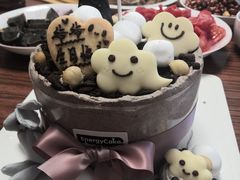 -EnergyCake蛋糕理想国