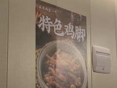 -羊子两室一厅