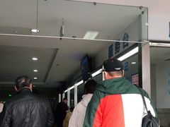 -苏州市相城人民医院