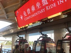 门面-咖啡苑 - 蔚藍夏日限定主题(永利皇宫店)