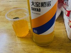 -眼镜烧烤(吉庆街店)