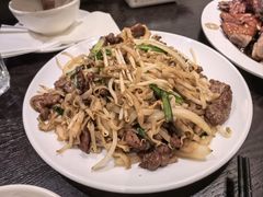 -文兴酒家(Chinatown - Gerrard Street)