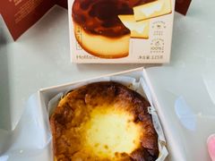 -好利来(温江合生汇店)