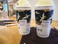 -眷茶(大卫城10楼店)