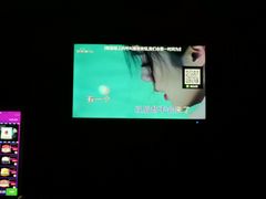 -欢乐迪KTV(观音桥未来国际店)