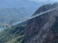 -明堂山风景区