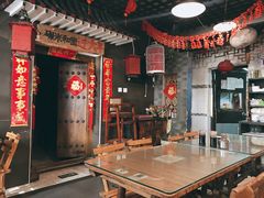 大堂-宝源饺子(麦子店街店)