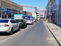 -皂河炒鸡蛋·擀面皮(富康大道店)