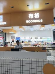 -布格专业孕妇摄影(长春旗舰店)