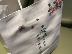 -米桃·苏园·苏锡菜(仁恒仓街店)