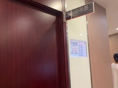 -爱康国宾体检中心(总部基地分院)