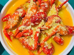 -叶派龙虾•招牌香辣蟹·海鲜(中海国际店)