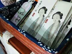 -红楼梦邮局