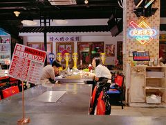-马路牙子烧烤音乐酒馆(望京店)