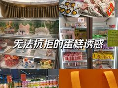 -美俪家族(江南摩尔店)
