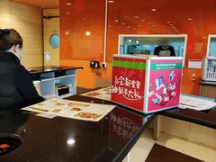 -呷哺呷哺(迦南店)