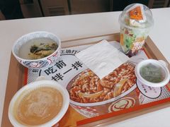 -吉野家(宾水道店)