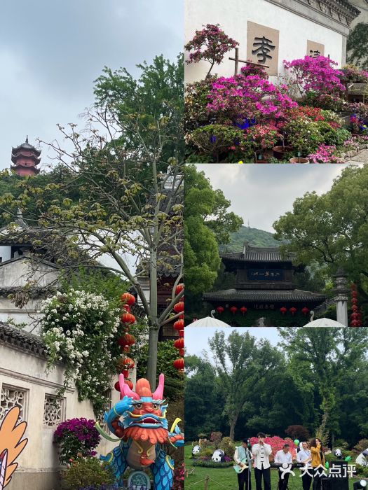 惠山古镇·寄畅园图片