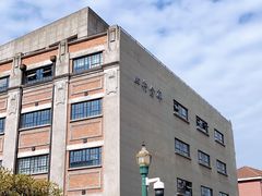 -上海四行仓库抗战纪念馆