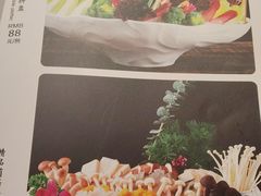 -犇鼎牛潮汕牛肉火锅(新辰里学清路店)