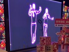 -音浪时代量贩KTV(美利广场店)