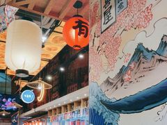 -有喜屋·深夜食堂(环宇荟店)