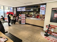 -肯德基(叠彩店)