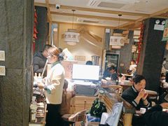 -老淮滨-蚌埠非遗小吃(淮河路店)