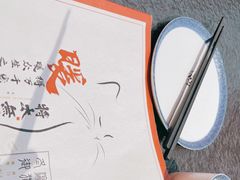 -将太无二·北美传奇寿司(荟聚购物中心西红门店)
