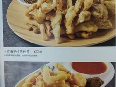 -黑鸡小馆(金源店)