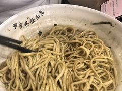 -蒋家桥饺面店(广陵路店)