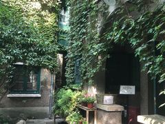 -巴金故居