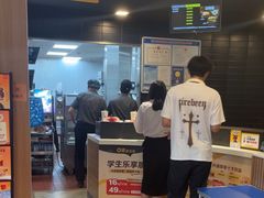 -麦当劳(集美石鼓店)