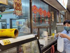 -惠丰门丁肉饼店