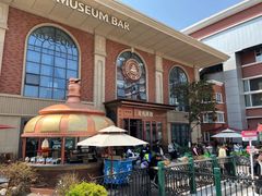 -青岛啤酒博物馆