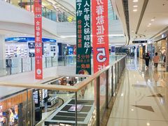 -万达广场(大明宫店)