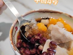-鲜芋仙(中华广场店)